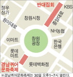 지역에선 더 숨어지내던 존재, 사회적 논의 불 댕기다
