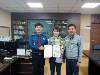 거제경찰서, 금융사기 막은 새마을금고 직원 표창
