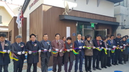 창원 교방동 여성경로당 개소