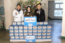 홈플러스 마산점 학대피해아동에 선물