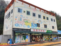 진주 사립공공도서관 잃을라