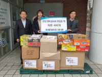 양산 용오름드림태권도, 양주동에 라면 전달