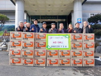 하동 화개면 화개온천모텔사우나 라면 기탁