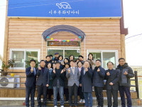 책 읽고 기타 치고 복작복작...도시·농촌 공생 멀지 않아요