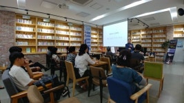 감성 따라 떠나는 북카페 인문학 여행
