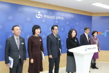 초등 1·2학년 한글·셈하기 집중 지원