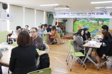 지역도 학교도 살린 함양 서하초 학생 모심 작전