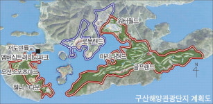 창원시 구산해양관광단지 기반공사 돌입