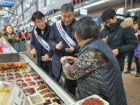 마산회원구청장, 창원사랑상품권으로 설 장보기