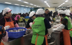 건강관리협 경남지부 어머니봉사단 활동