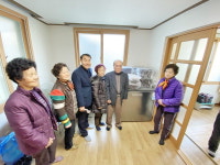 창원 북면행정복지센터 경로당에 김치냉장고