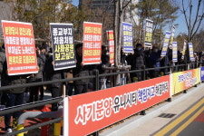 분양광고 땐 공원, 이제 와 절이라니