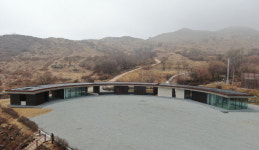 합천 황매산 관광휴게소 준공