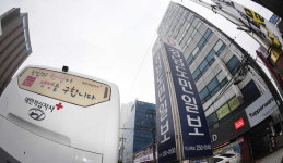 경남 혈액보유량 부족 2.6일분 주의 단계