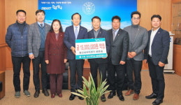 전통문화 계승·발전에 한마음 한뜻