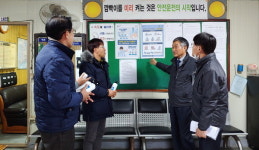 창원 마산회원구청 택시업계 코로나19 예방 점검