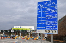 경남도, 마창대교 통행료 인하 가능성 검토