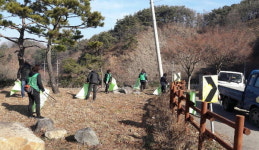 합천군 대양면새마을협의회 환경정화 활동
