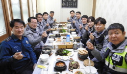 거제경찰서 지구대 직원 오찬 간담회
