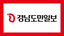 D-50 국회를 바꿀 당신의 한 수