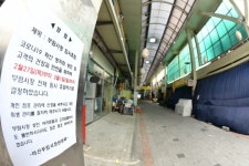경남 확진자 8명 추가…총 57명