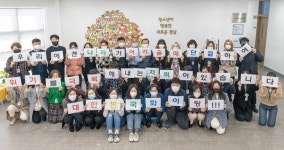 코로나 진료 24시 응원 덕분에 힘겨움 잠시 잊죠