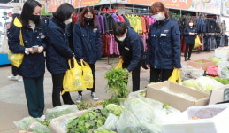 함양군 전통시장 가는 날