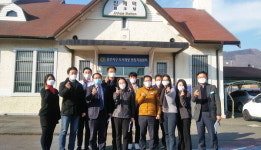 도시재생 뉴딜사업 지구 점검