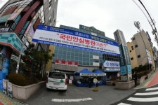 추가 확진자 0명…경남 총 79명