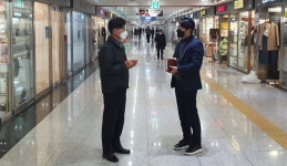 통큰 대현프리몰 창원점 200여 개 점포 임대료 감면