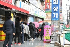 거제 1명 추가…경남 확진자 총 80명