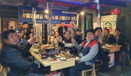 창원야구소프트볼협회 소상공인 힘 보태기