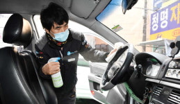 청결은 필수지예 안심하고 오이소