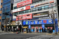 거제·진주 1명씩 추가…경남 확진자 총 82명