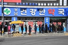 농협하나로마트 14일부터 마스크 5부제 시행