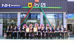 사천축산농협 사천읍지점 동문로로 이전