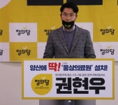 웅상지역에 의료원 유치할 것