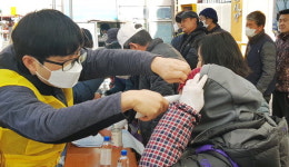 창원 성산구, 상남 5일장 현장상황실 운영