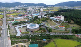 진례면, 김해 서부 대표 신도시로 부상
