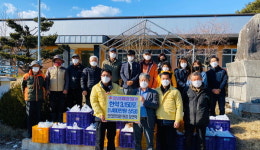 안의한의원, 거창 웅양면 어르신 한약 지원