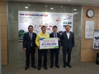 농협밀양시지부·19개 농축협, 코로나 성금 1500만 원