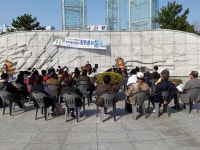 문창제놀이보존회 창립총회