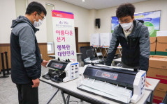김해 후보들 교통 공약으로 표심 잡기