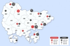 3명 추가 확진…경남 누적 91명