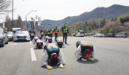 부당해고 철회하라 청경 26명 삼보일배 투쟁