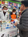 양산소방서 약국 공적마스크 판매 지원