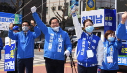 선거운동 첫날 저마다 희망의 정치 약속