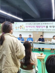 "일자리 없는 발달장애인 함께 살 기회를" 대표 이미지