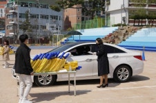 김해동광초, 어서 와! 교과서는 처음이지?