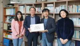 힘내라! 응원 물결 단체에서 단체로